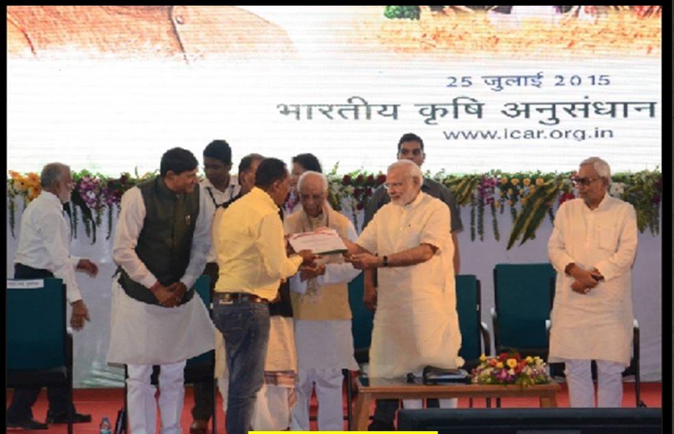 ICAR award 2015
