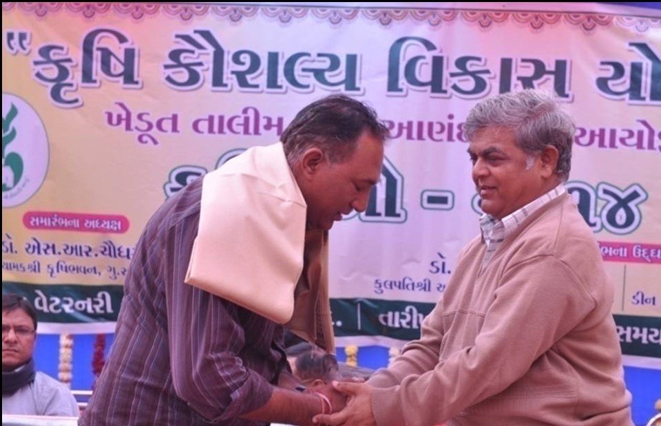 Certificate of Recognition