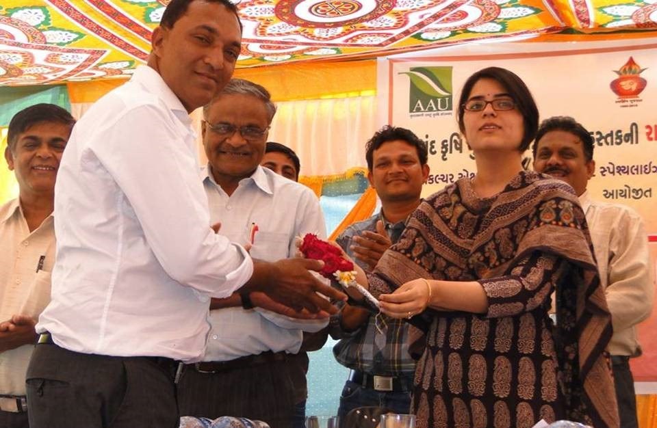 On-stage Award