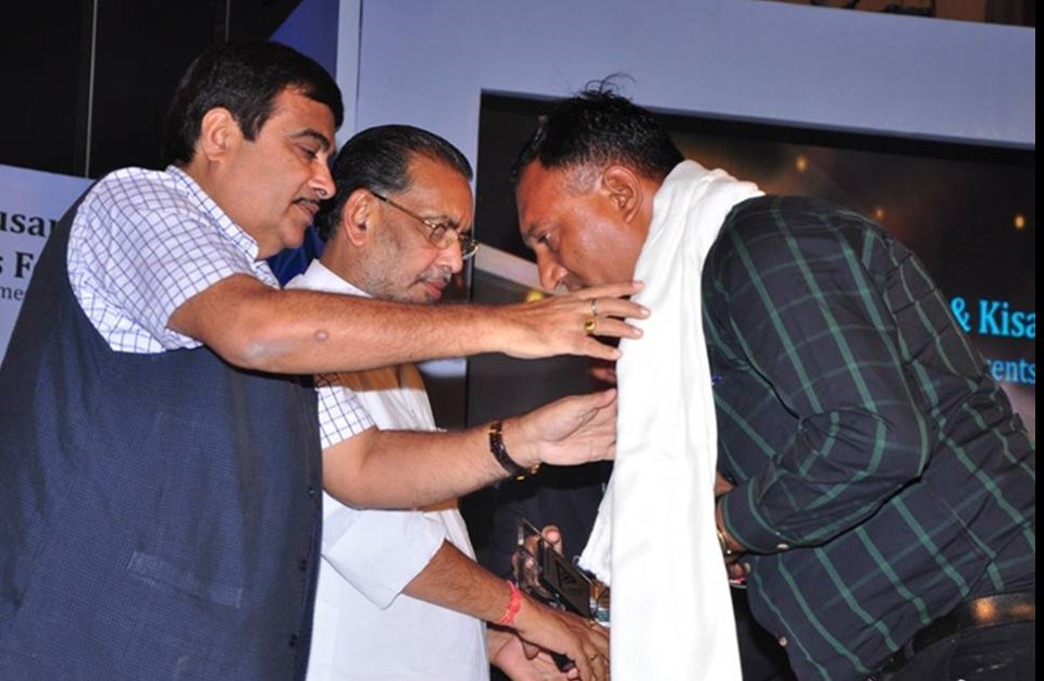 Felicitation