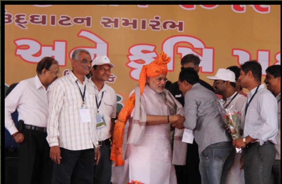 Inauguration Ceremony